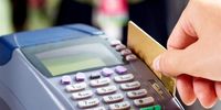 اختلال بانک‌های ملی و صادرات رفع شد/ وزیر اقتصاد: برای جلوگیری از تکرار چنین مشکلاتی، سامانه‌های جایگزین راه‌اندازی شده‌اند