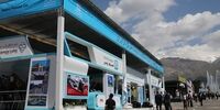دومین روز نمایشگاه بین المللی صنعت نفت