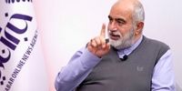 توئیت معنادار حسام‌الدین آشنا/ مسأله بی بی و ترامپ  «ایران هسته‌ای» نیست؛ «هسته ایرانی» است!