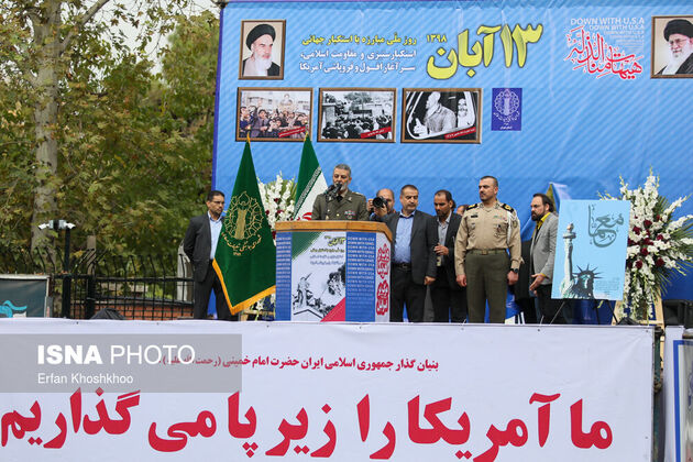 61477287_erfan-khoshkho-1