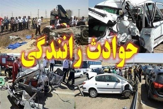 تصادف مرگبار در بزرگراه یاسینی/ راننده فراری شد!