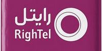 رایتل به مزایده گذاشته شد/ قیمت اعلامی چقدر است؟