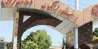 شرط سنی مصوب برای دانشگاه فرهنگیان اعلام شد؟
