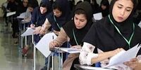 اظهارنظر وزیر آموزش و پرورش درباره مافیای کنکور + فیلم