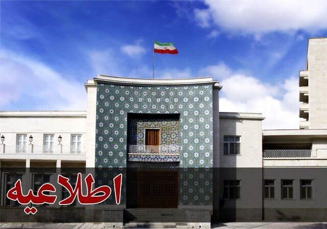 جزئیات نحوه فعالیت ادارات و بانک‌ها آذربایجان شرقی / مدارس و دانشگاه‌ها غیرحضوری شدند