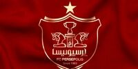 این هلدینگ بزرگ خریدار پرسپولیس شد