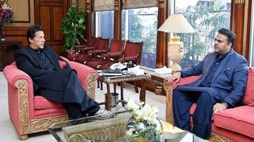 ابراز بی اطلاعی پسر عمران خان از وضعیت پدرش / می ترسیم چیزی غیر قابل جبران از ما پنهان شود