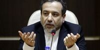 معاون ظریف: دولت ترامپ ظرفیت گفتگو ندارد