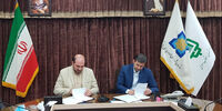 تفاهم نامه همکاری پیشرفت اقتصادی مناطق کم برخوردار امضا شد