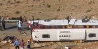 اتوبوس خبرنگاران، اتوبوس کارخانه سیمان بود