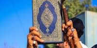 اهانت مجدد به قرآن کریم در سوئد