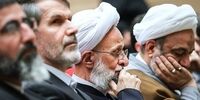 گزینه جبهه پایداری بعد از ابراهیم رئیسی کیست؟