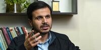 جزئیات برگزاری مراسم تحلیف در روز ۱۴ مرداد/ از ارائه لیست کابینه تا دعوت از مقام‌های ۵۰ کشور