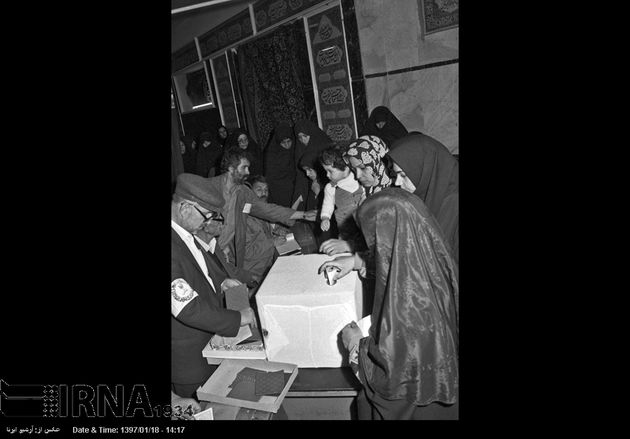 سومین دوره انتخابات مجلس شورای اسلامی
