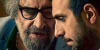 واکنش پولاد کیمیایی به اظهارنظرها در مورد پدرش / وقت آن رسید تا در صندوق دل باز شود