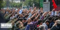 تجمع دانشجویان بسیجی مقابل سفارت انگلیس در تهران + عکس ها