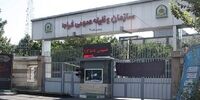 اطلاعیه مهم سازمان نظام وظیفه درباره مراجعه مشمولان به مرزها