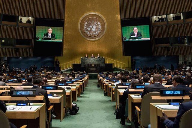 مراسم یادبود شهید سید ابراهیم رئیسی در سازمان ملل