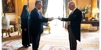 استوارنامه سفیر ایران به پادشاه انگلیس تقدیم شد