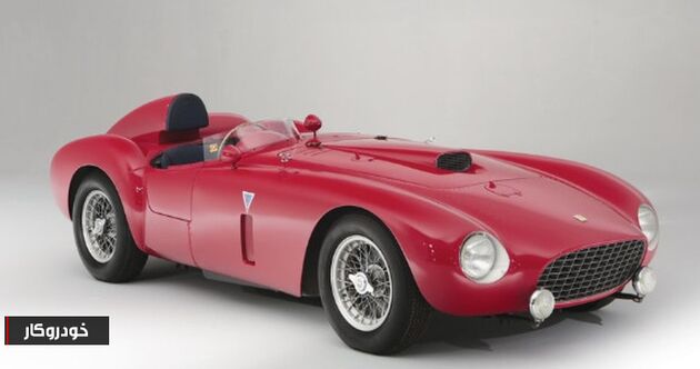 7) Ferrari 375-Plus Spider Competizione