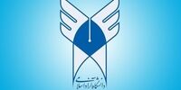 ثبت‌نام پذیرفته شدگان کارشناسی ارشد دانشگاه آزاد تمدید شد