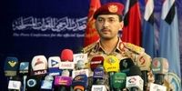 حمله موشکی انصارالله یمن به امارات+ جزئیات
