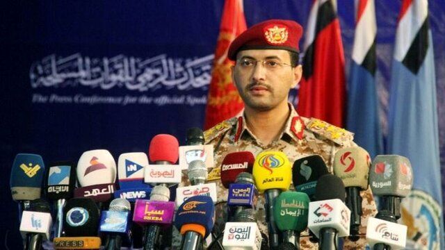 حمله موشکی انصارالله یمن به امارات+ جزئیات
