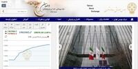 پیش بینی بورس در سال 1401