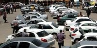 پیش‌ ثبت‌نام خودرو تا چه زمانی ادامه دارد 

