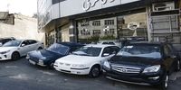 شرط جدید برای خرید خودرو از بورس