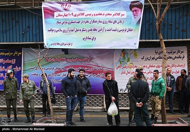 بازسازی صحنه سرقت مسلحانه صرافی‌خیابان فرودسی