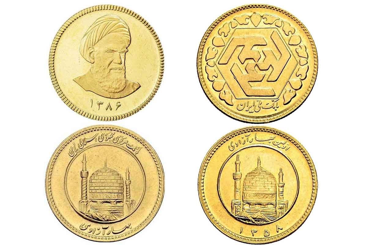 قیمت سکه به 90 میلیون تومان برمی گردد؟/ کاهش قیمت سکه‌های خرد