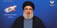 واکنش سید حسن نصرالله به توافق امارات و اسرائیل