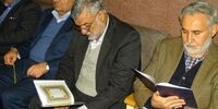 تصاویر مراسم ترحیم پدر صفدر حسینی با حضور سید محمد خاتمی و مسئولان کشوری