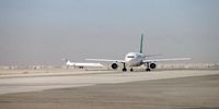 هشدار سازمان هواپیمایی به خریداران بلیت پروازهای نجف

