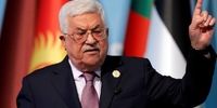 انتقاد تند محمود عباس از اسرائیل 