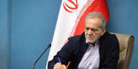 پیام پزشکیان درپی قهرمانی تیم ملی کشتی فرنگی