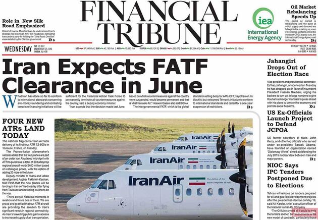 صفحه اول روزنامه های چهارشنبه 27 اردیبهشت