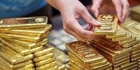 طلا عقب‌نشینی کرد  / سناریوهای پیش روی فلز زرد