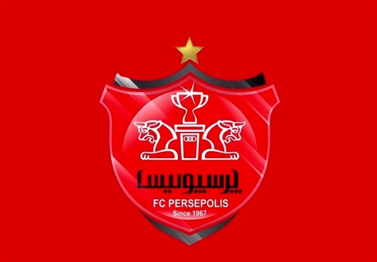 هیئت مدیره جدید پرسپولیس معرفی شدند