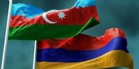 تعیین مرز این 2 کشور آغاز شد