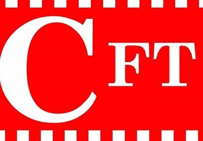 مخالفت مجلس با دوفوریت طرح منع دولت از پذیرش اسناد CFT