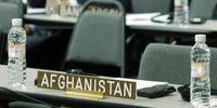 طالبان همچنان پشت درهای بسته سازمان ملل