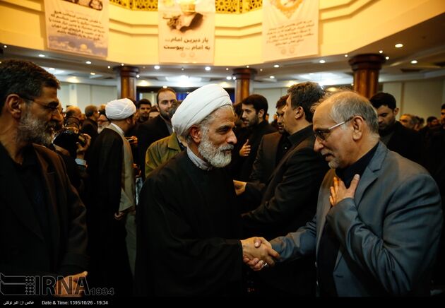 مراسم هفتمین روز درگذشت آیت الله هاشمی رفسنجانی