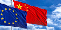 اتحاد  اروپا و چین برای دلارزدایی