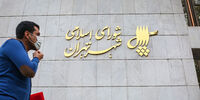 3 ابرچالش در تهران | مهمترین درخواست پایتخت نشینان از اعضای شورای شهر چیست؟ |  ۱۴‌سال ‌ناکامی مدیریت شهری در پاسخ به چالش «ترافیک، آلودگی و ضعف حمل‌ونقل عمومی» 