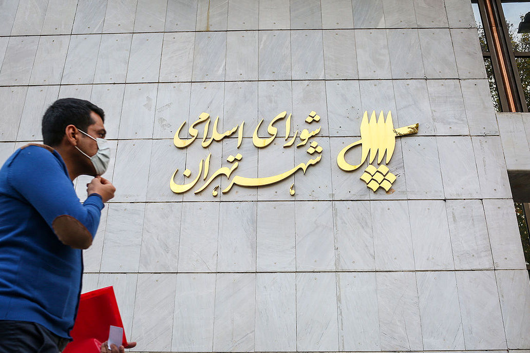 صندلی زاکانی در شهرداری تهران به اصولگرایان می‌رسد یا اصلاح‌طلبان؟ | شاکری: معرفی شهردار همراه با لیست انتخاباتی، یک گام روبه‌جلو است 2