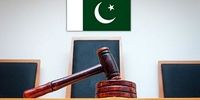 عقیم‌سازی مجرمان در پاکستان قانونی شد! + واکنش عفو بین‌الملل