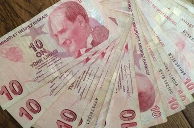 قیمت لیر ترکیه امروز دوشنبه 23 شهریور 1405/افزایش قیمت