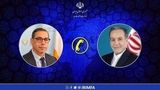 عراقچی: اقدامات آمریکا در تنگه هرمز، صلح و امنیت منطقه را به خطر انداخته است